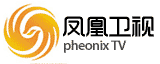 Phoenix Hongkong