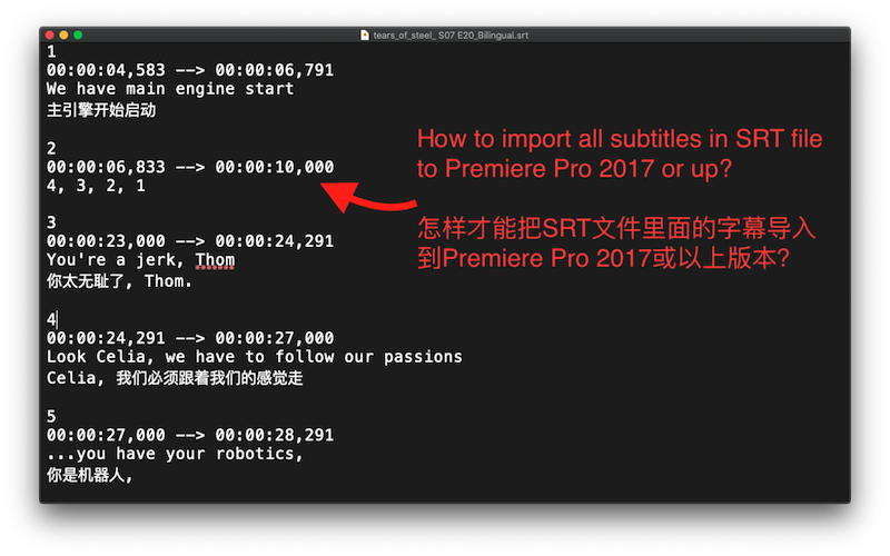 adobe premiere pro 2014 vs 2017